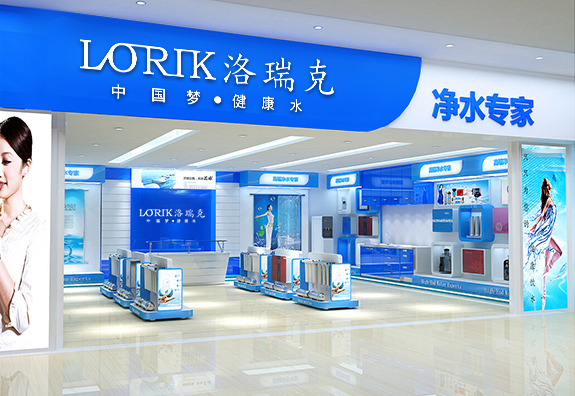 洛瑞克長春代理店