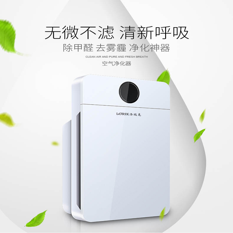 2021凈水器怎么選？凈水器有必要嗎？什么凈水器適合？凈水器哪個牌子好？凈水器哪家好？家用凈水器推薦